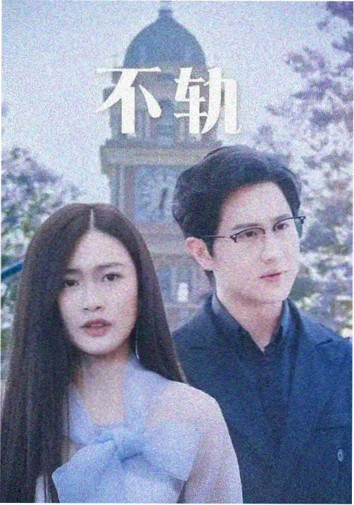 影院免费观看剧集更新资讯配图