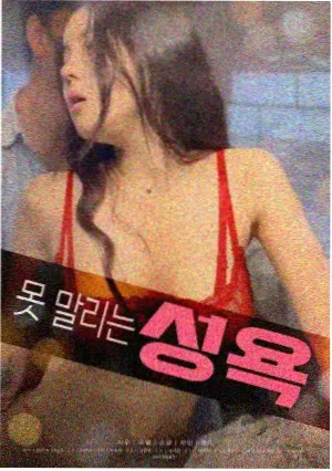 影院免费观看播放体验优化资讯配图