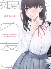影院免费观看综艺《周末实验室》封面