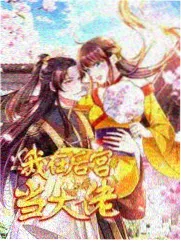 影院免费观看移动端适配资讯配图